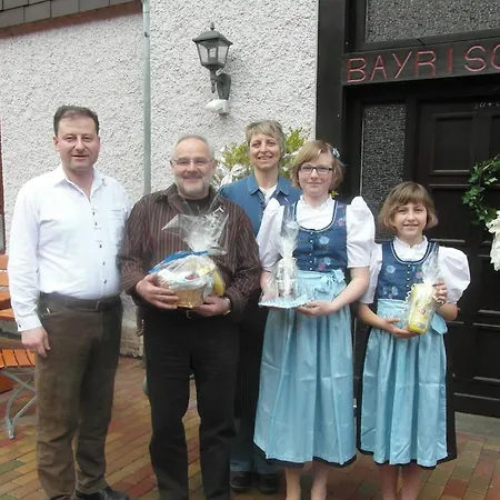 Inn Bayrischer Hof Steinau an der Strasse